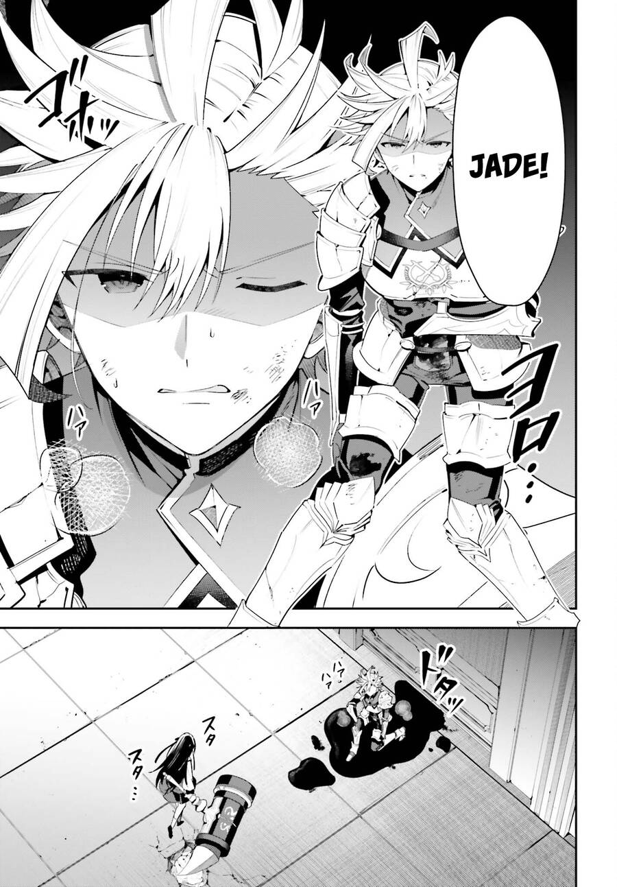 Guild No Uketsukejou Desu Ga, Zangyou Wa Iya Nanode Boss Wo Solo Toubatsu Shiyou To Omoimasu Chương 21 Ảnh 11