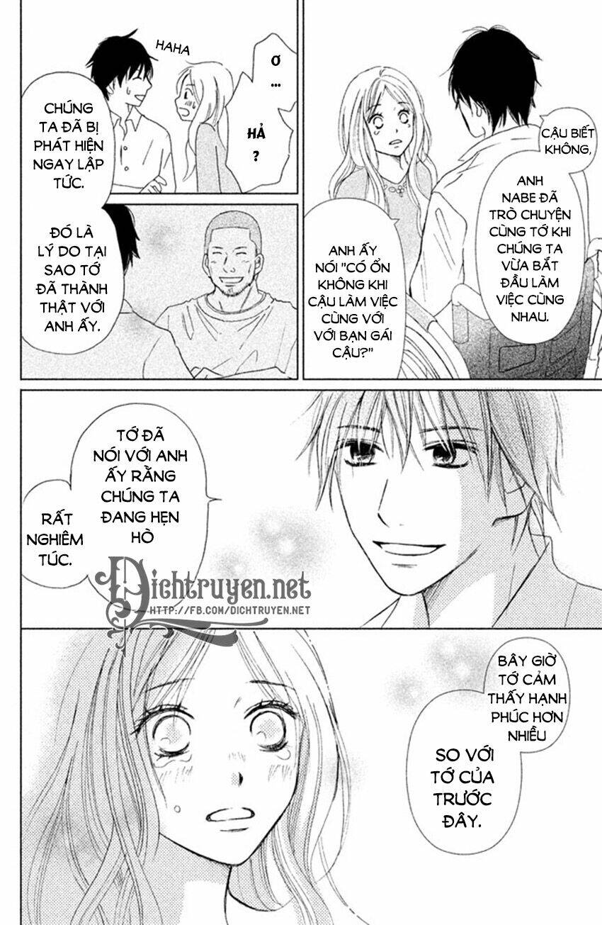 Perfect World (Aruga Rie) Chương 8 Ảnh 24