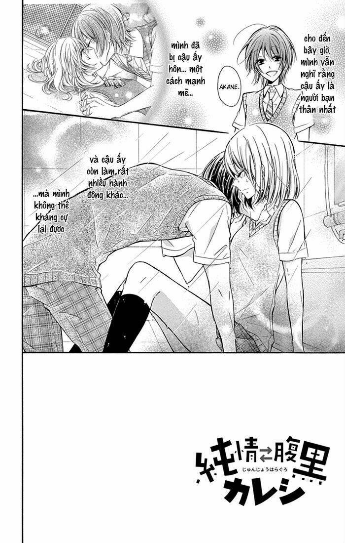 Junjou Haraguro Kareshi Chương 2 Ảnh 5
