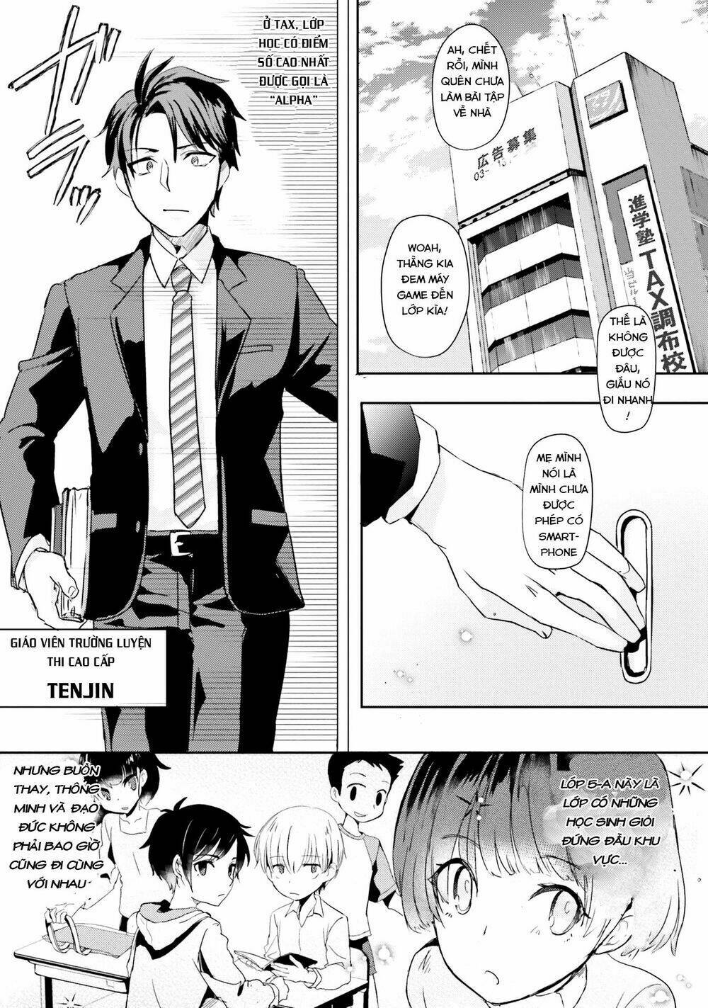 Oshiego Ni Kyouhaku Sareru No Wa Hanzai Desu Ka? Chương 1 Ảnh 5