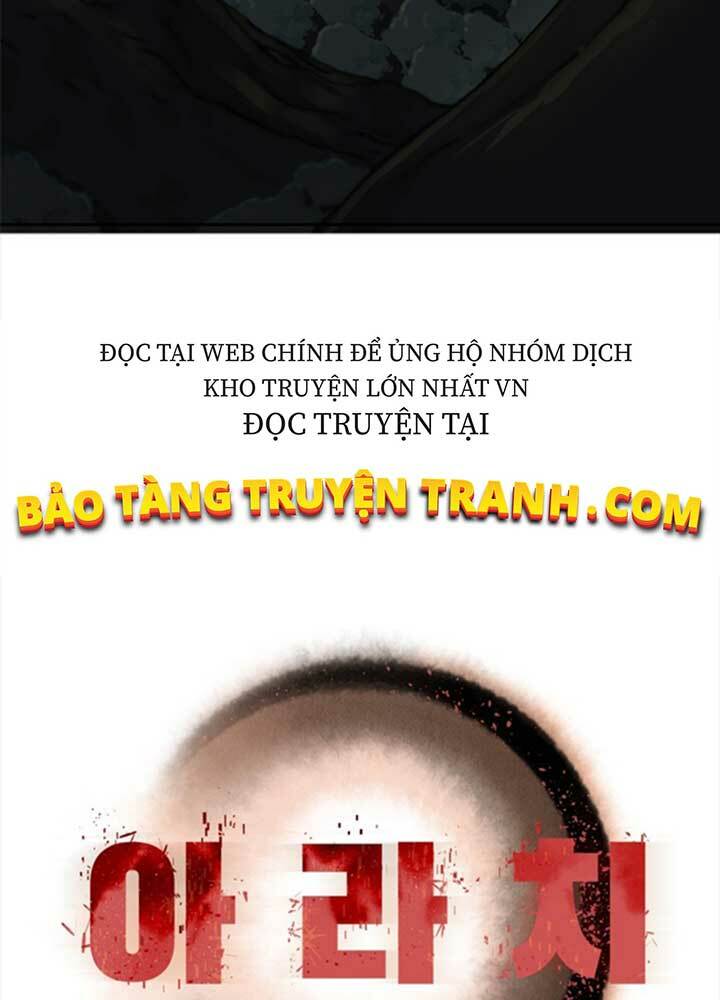 Bậc Thầy Kiếm Sư 2: Arachi Dị Nhân Đầu Tiên Chương 7 Ảnh 8