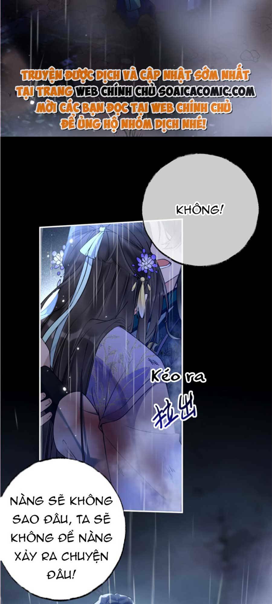 Hoàng Thúc Sủng Ta Đến Tận Xương Chương 1 Ảnh 9