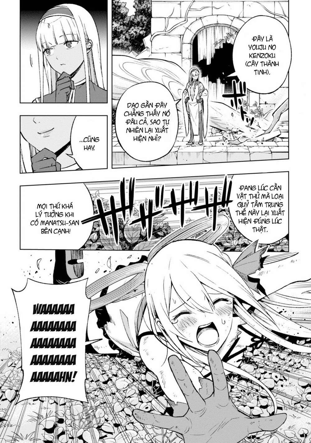 Samayoeru Tensei-Sha-Tachi No Revival Game Chương 8 Ảnh 12