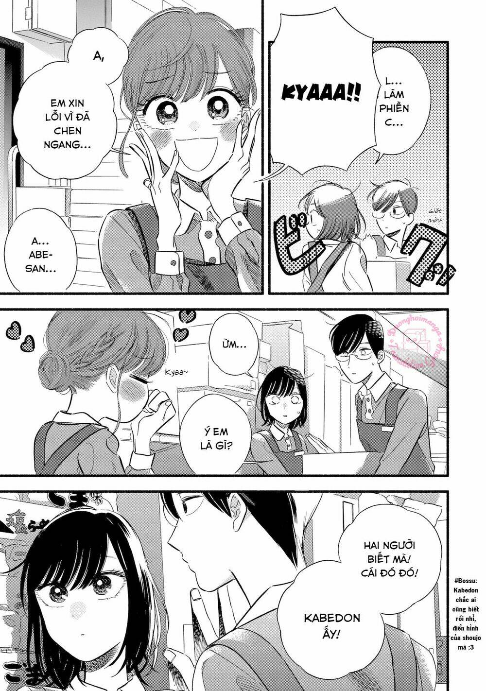 Mobuko No Koi Chương 3 Ảnh 14