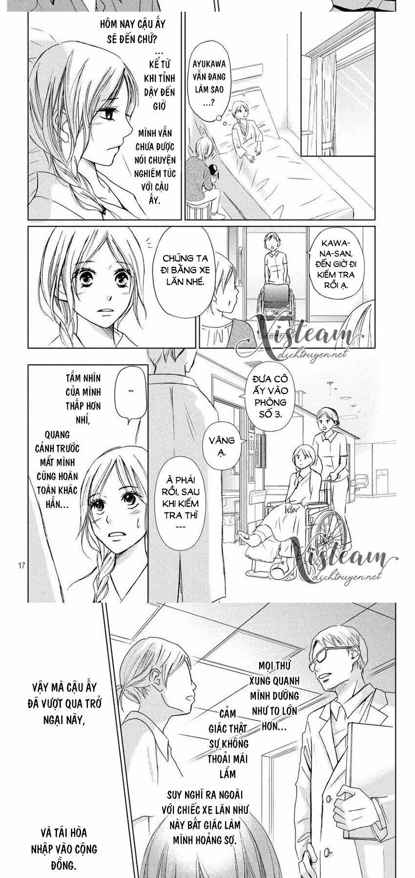Perfect World (Aruga Rie) Chương 10 Ảnh 12