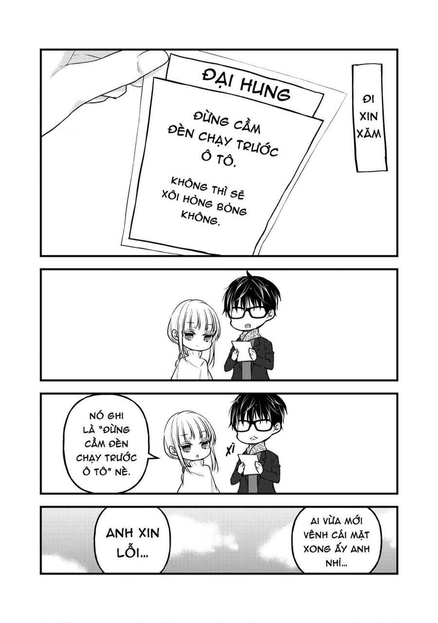 Mijuku Na Futari De Gozaimasu Ga Chương 75 Ảnh 19