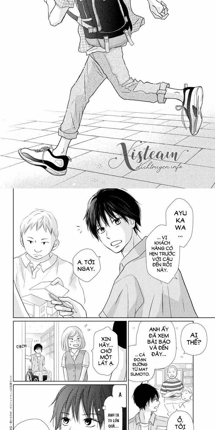 Perfect World (Aruga Rie) Chương 22 Ảnh 3