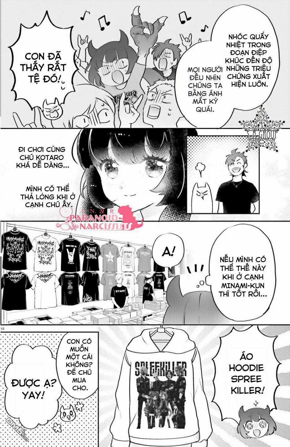 Otome Monster Caramelize Chương 8 Ảnh 20