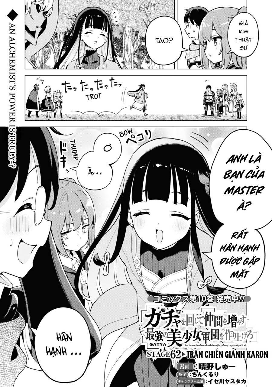 Gacha Wo Mawashite Nakama Wo Fuyasu Saikyou No Bishoujo Gundan Wo Tsukuriagero Chương 62 Ảnh 4