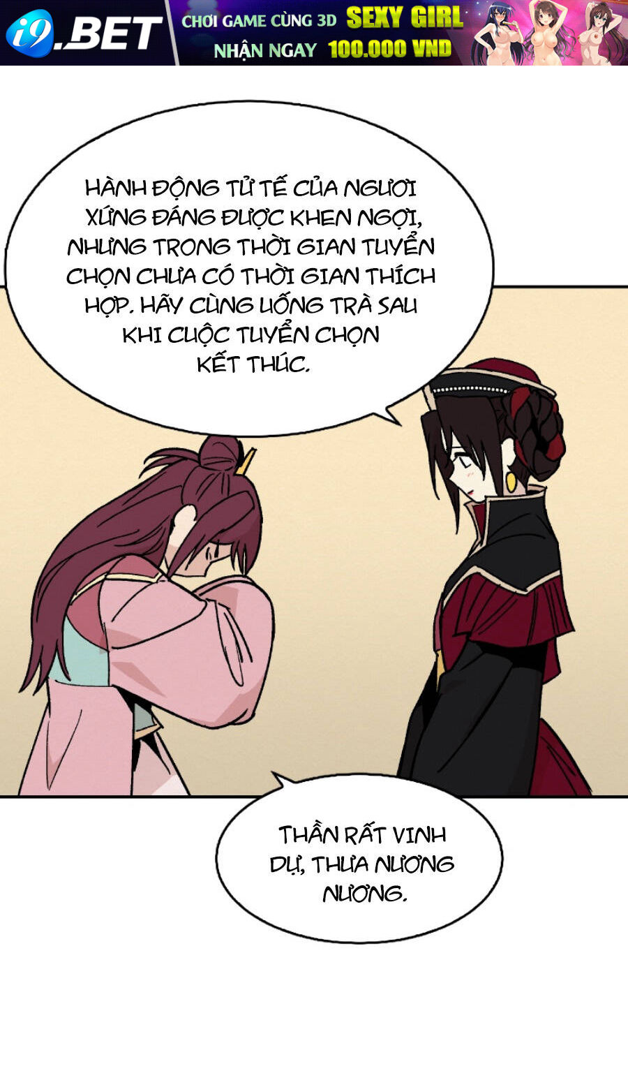 Scandal Đại Công Chúa Chương 16 Ảnh 39