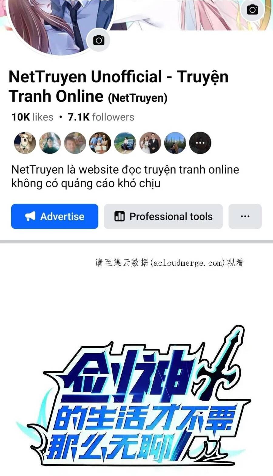 Sức Mạnh Của Kiếm Thần Chương 80 Ảnh 3