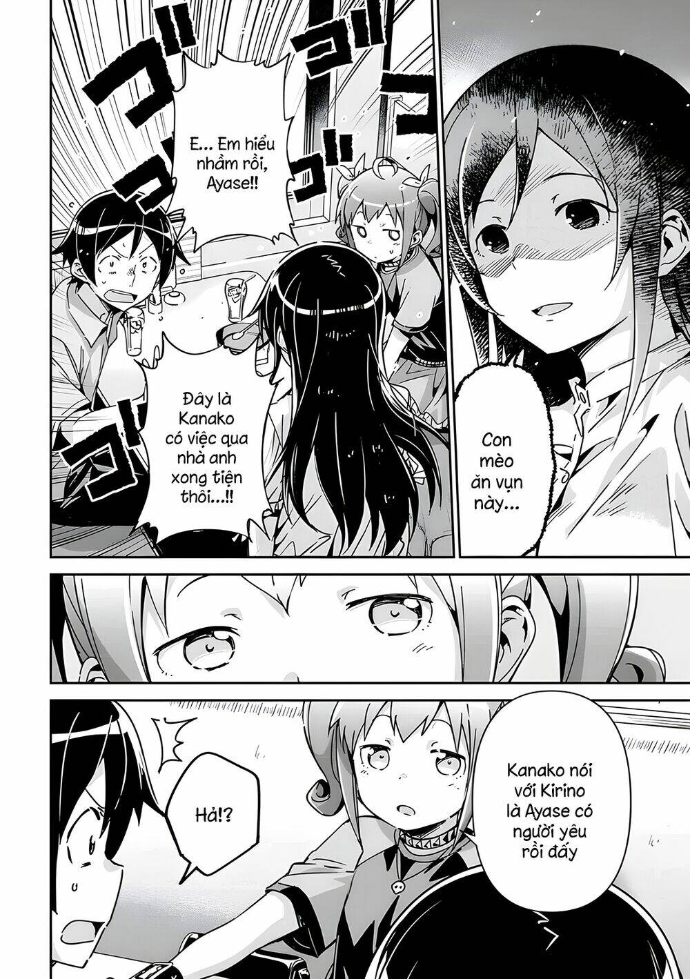 Ore No Imouto Ga Konnani Kawaii Wake Ga Nai Ayase If Chương 11.2 Ảnh 8