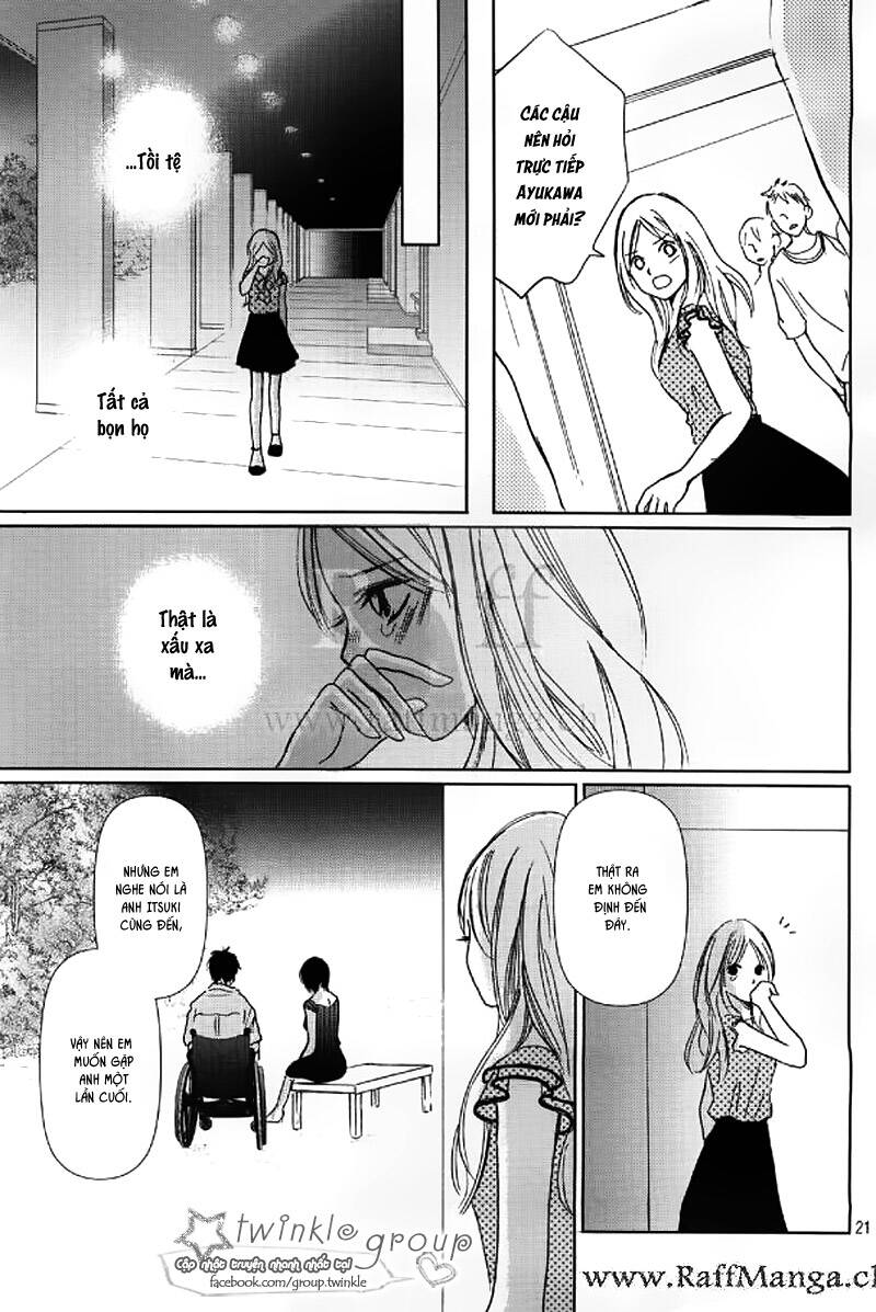 Perfect World (Aruga Rie) Chương 2 Ảnh 23