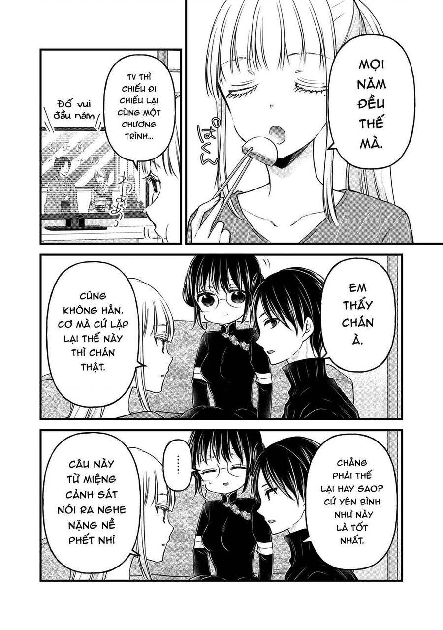 Mijuku Na Futari De Gozaimasu Ga Chương 76 Ảnh 5
