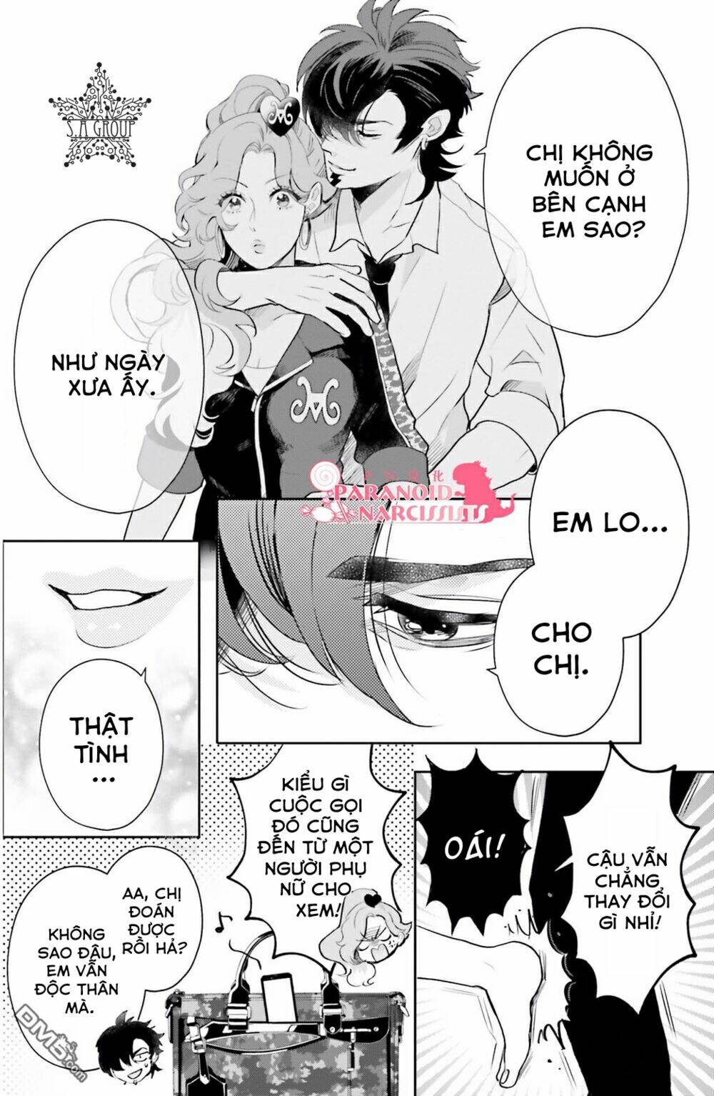 Otome Monster Caramelize Chương 8 Ảnh 8
