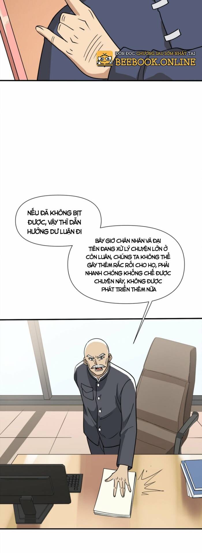 Tôi Vô Địch Sau Khi Xuống Núi Chương 42 Ảnh 31