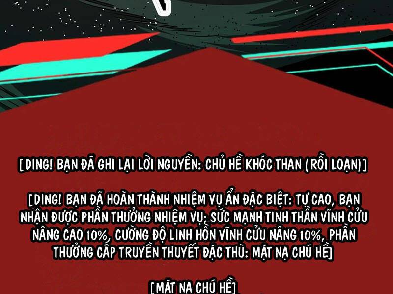 Dược Sư Kì Lạ: Bệnh Nhân Của Tôi Đều Rất Khủng Bố Chương 281 Ảnh 7