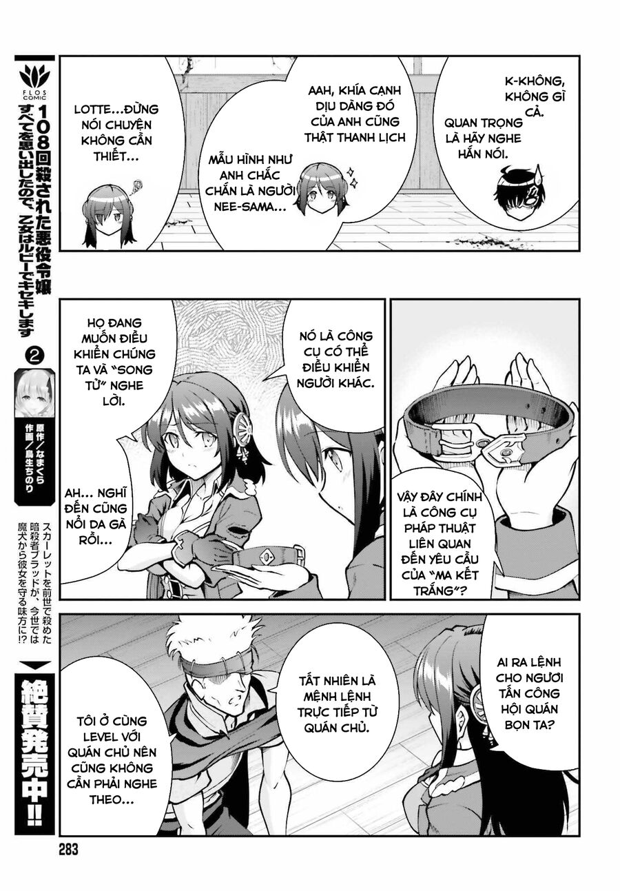 Maou Toubatsu Shita Ato, Medachitakunai Node Guild Master Ni Natta Chương 29.5 Ảnh 5