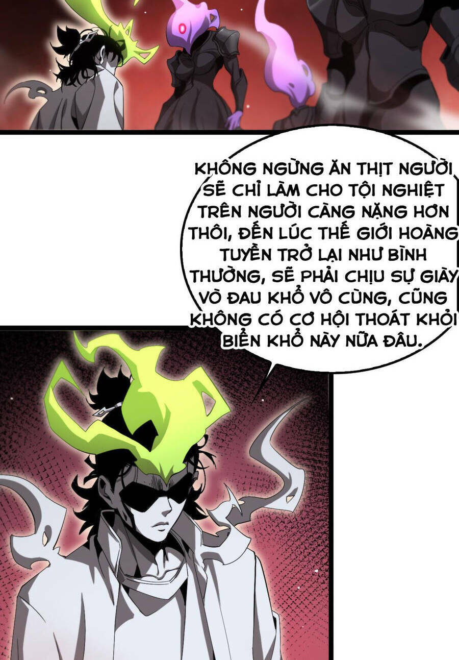 Chư Giới - Tận Thế Online Chương 244 Ảnh 6