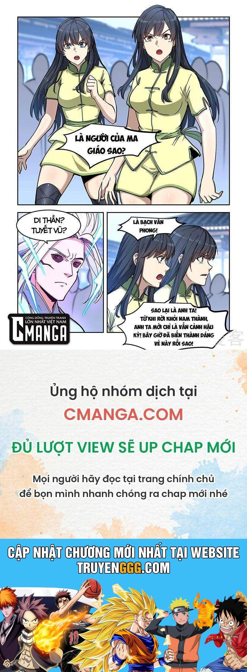 Đào Hoa Bảo Điển Chương 447 Ảnh 10