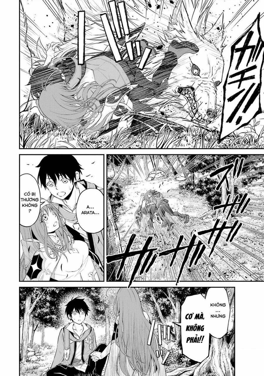 Tensei Shitara Saikyoushutachi Ga Sumau Shima Deshita. Kono Shima De Slow Life Wo Tanoshimasu Chương 1 Ảnh 66