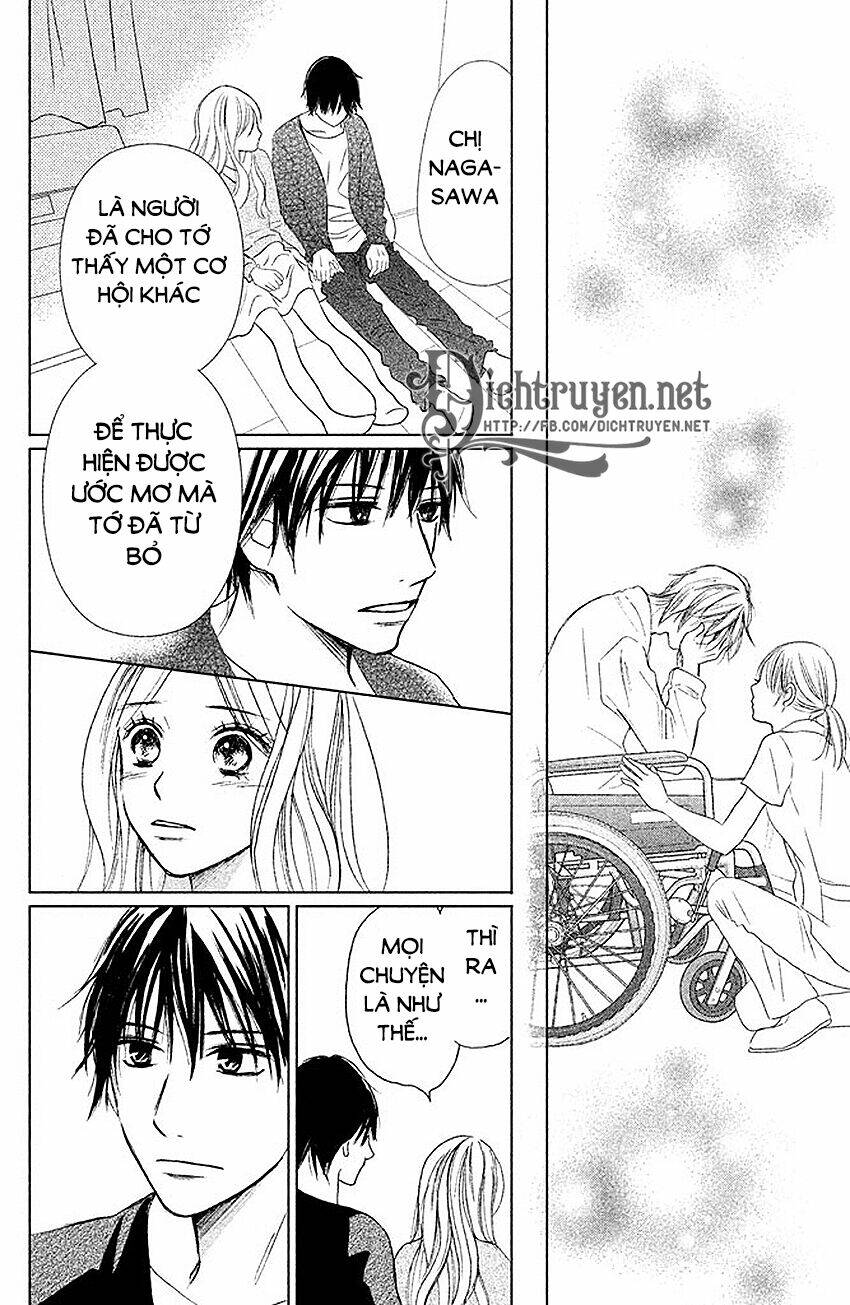 Perfect World (Aruga Rie) Chương 7 Ảnh 21