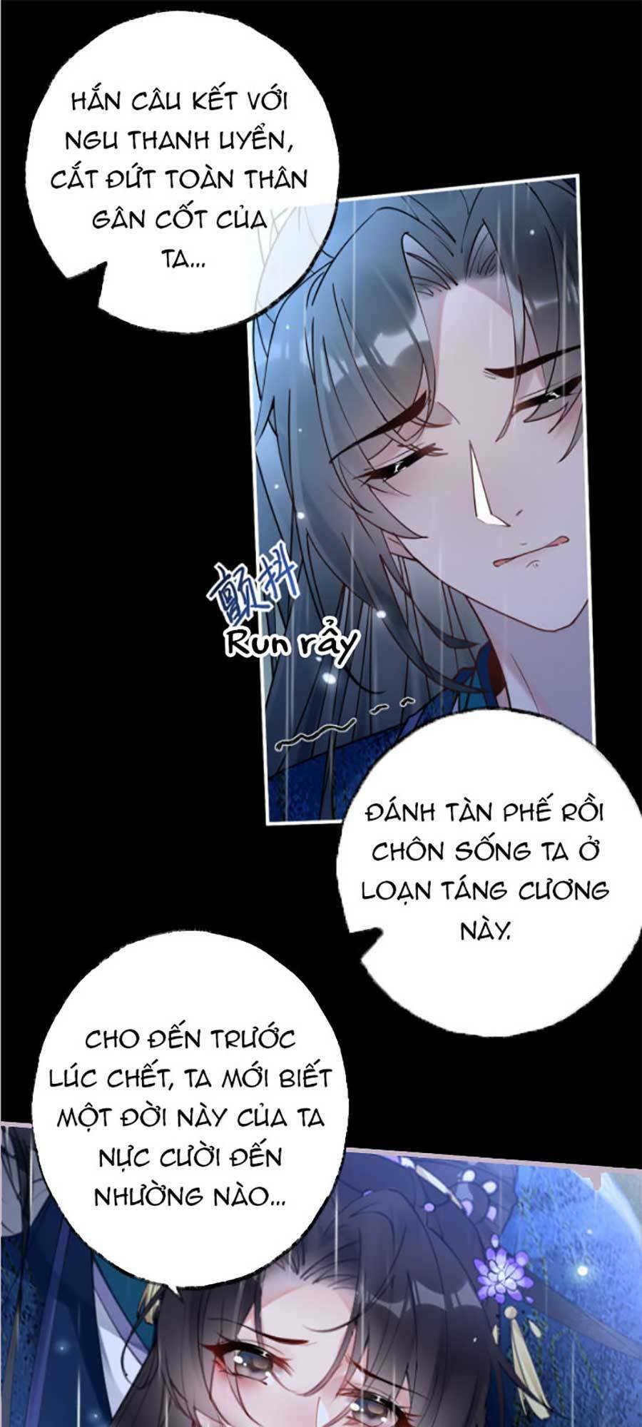 Hoàng Thúc Sủng Ta Đến Tận Xương Chương 1 Ảnh 16