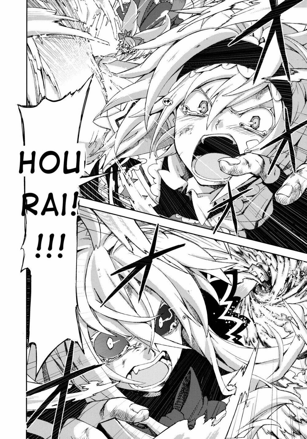 Touhou - Omoito Chương 4 Ảnh 81