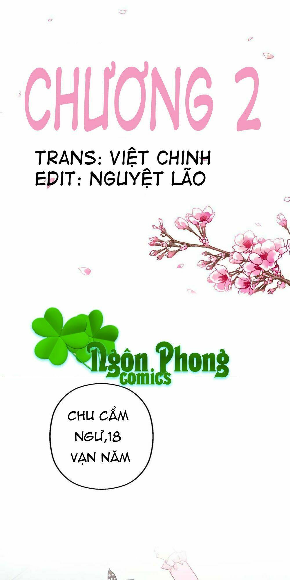 Tên Thần Thú Này Đẹp Trai Quá Chương 2 Ảnh 3