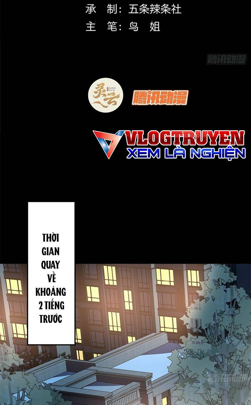 Kinh Dị Thịnh Yến Chương 11 Ảnh 3