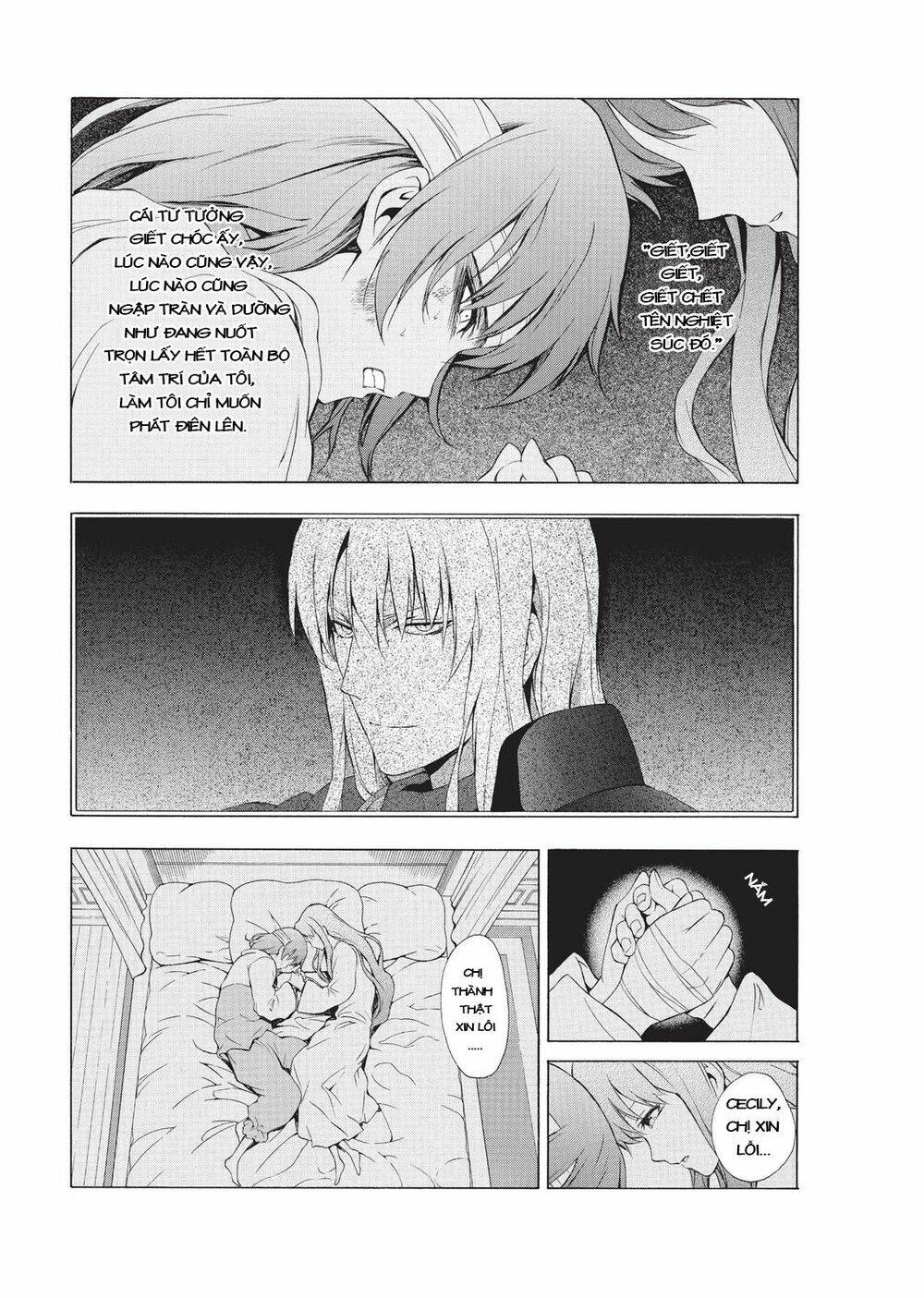 Seiken No Blacksmith Chương 22 Ảnh 5