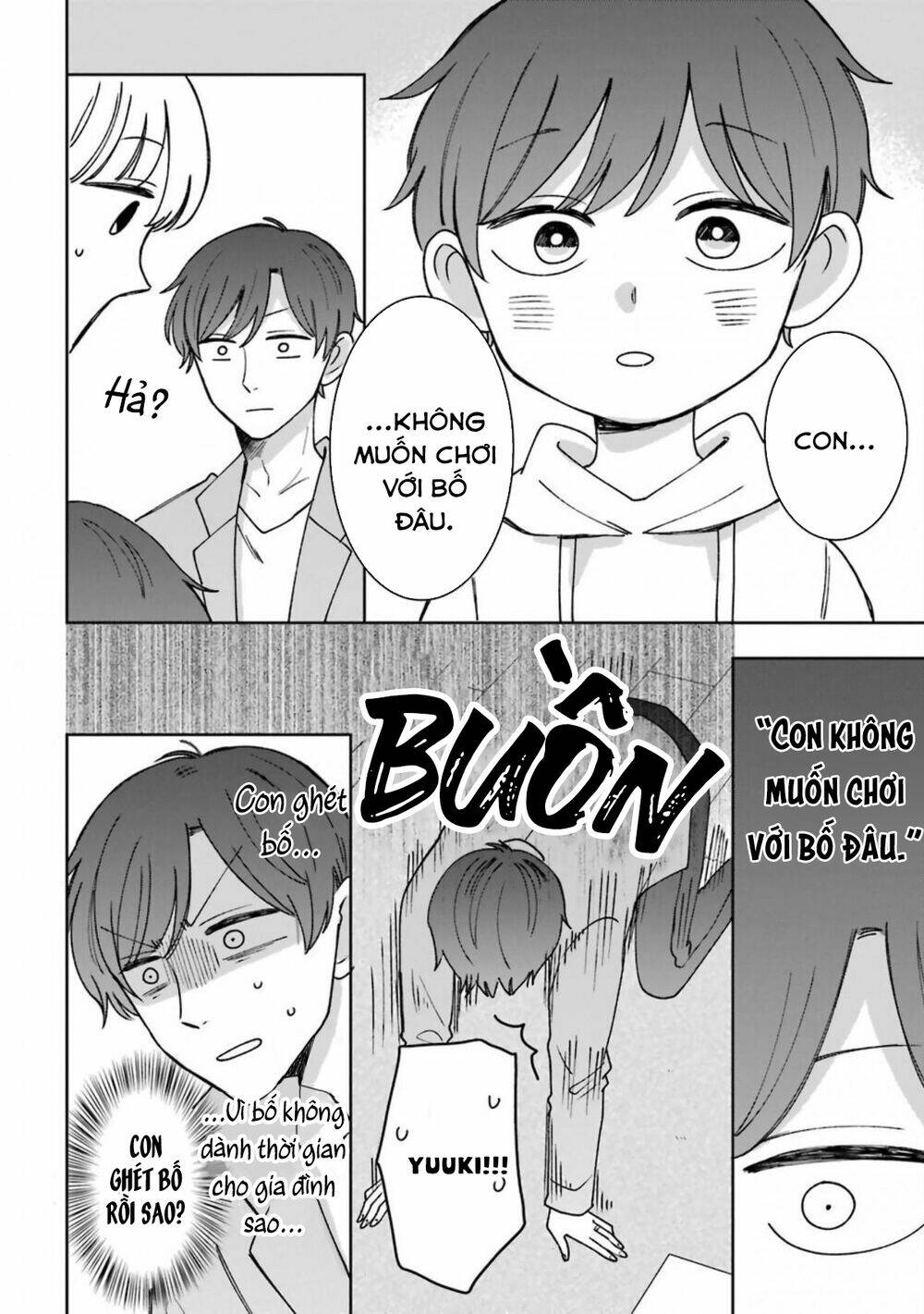 Tsun-Ama Na Kareshi Chương 54 Ảnh 6