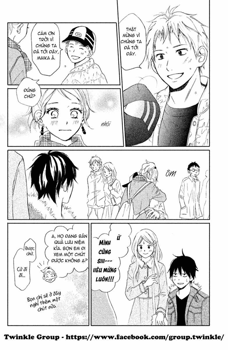 Perfect World (Aruga Rie) Chương 5 Ảnh 19