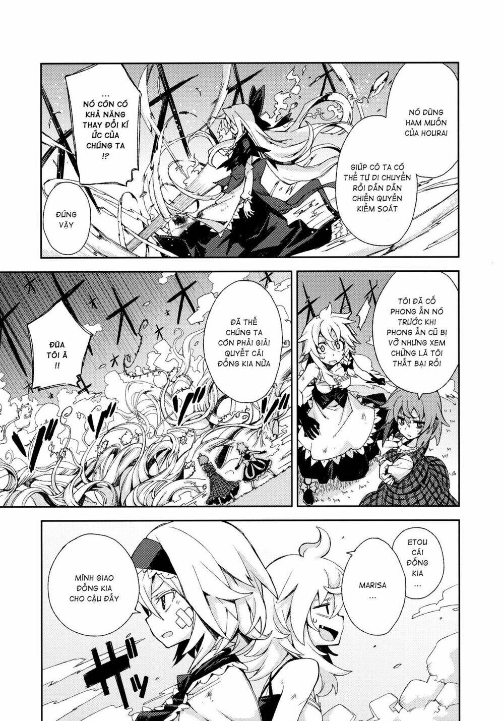 Touhou - Omoito Chương 4 Ảnh 69