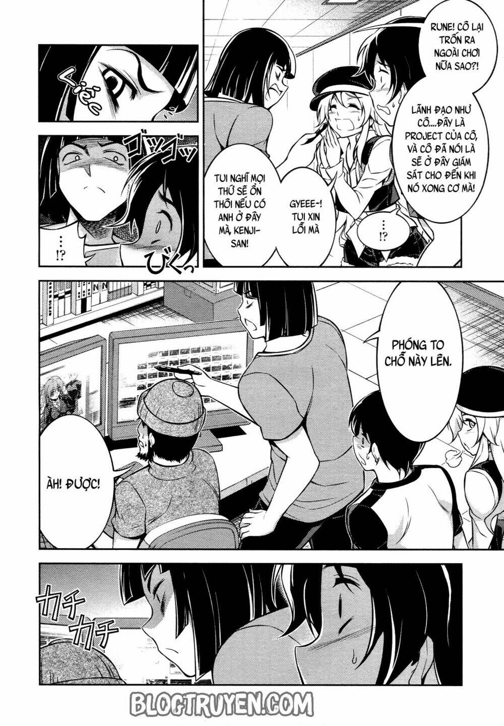 Koimoku Chương 11.2 Ảnh 5