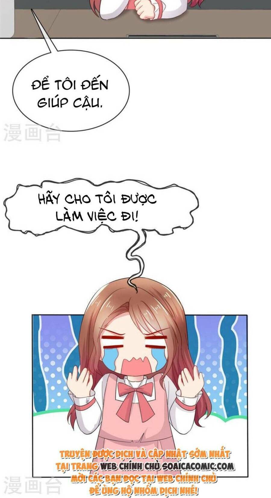 Thái Thái Lại Đang Làm Nũng Chương 48 Ảnh 3