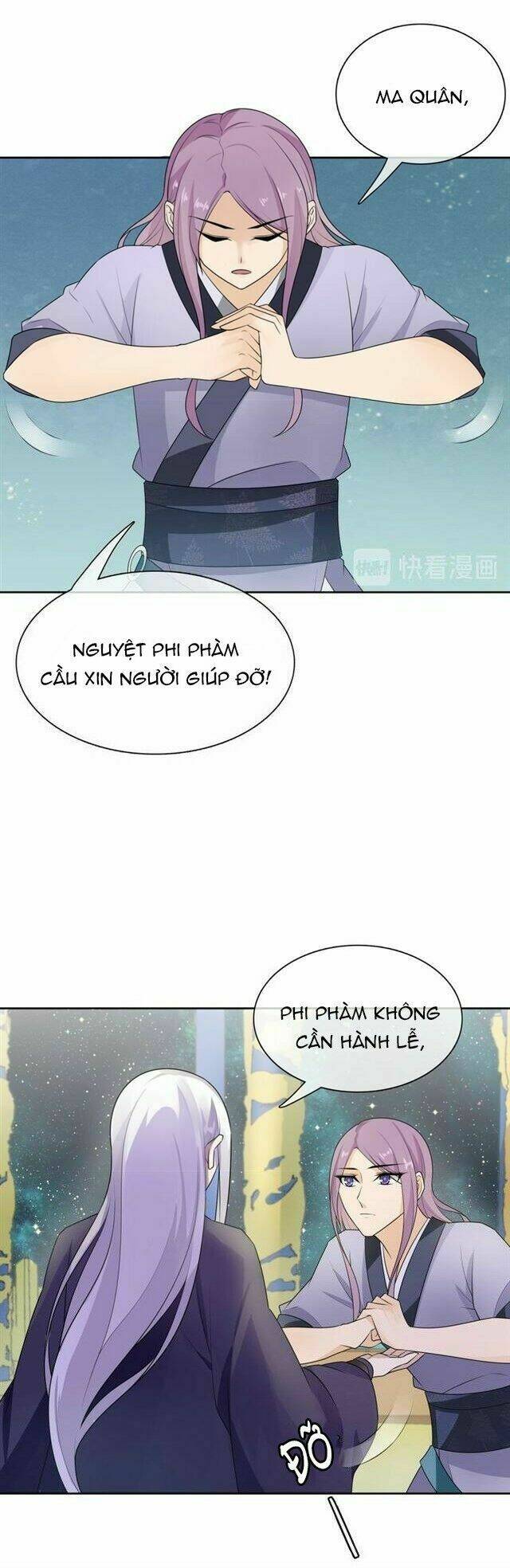 Ma Vương Đại Nhân, Phu Nhân Lại Bỏ Đi Rồi! Chương 48 Ảnh 19