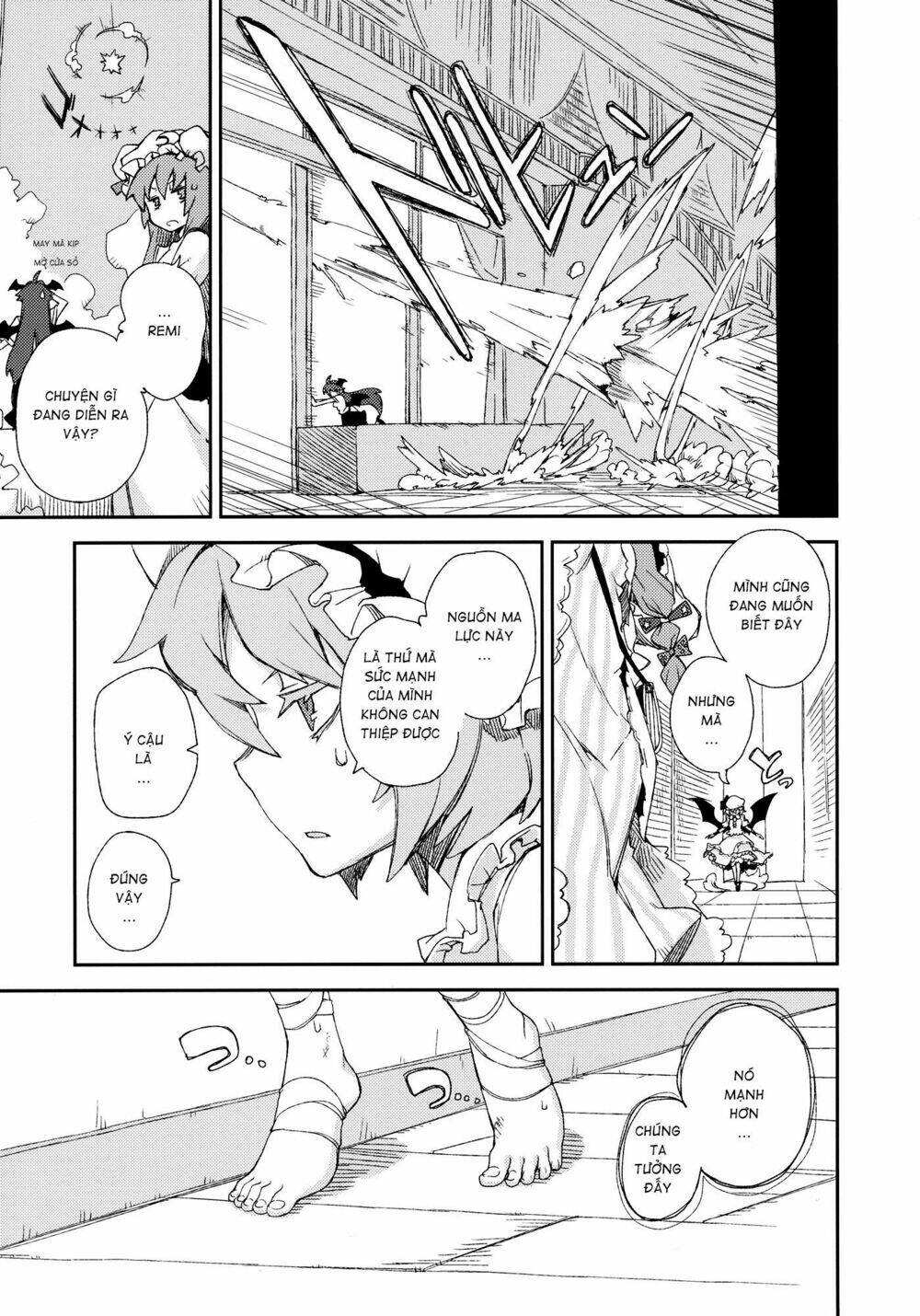 Touhou - Omoito Chương 4 Ảnh 25