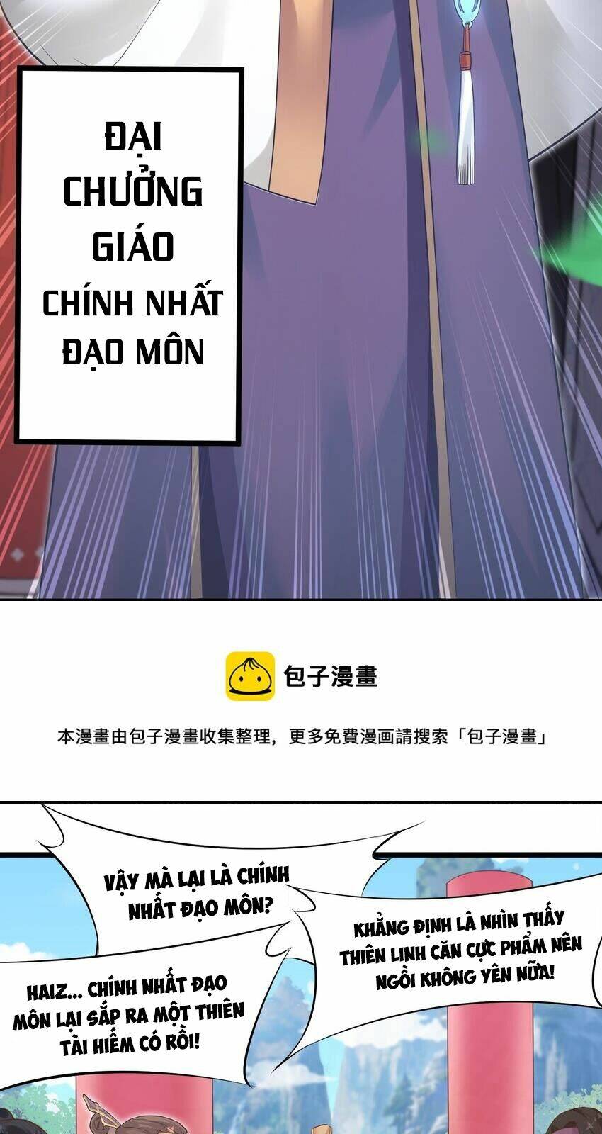 Bị Yêu Quái Bao Vây, Ta Vô Tình Nhặt Được Tiểu Ma Nữ?! Chương 2 Ảnh 44