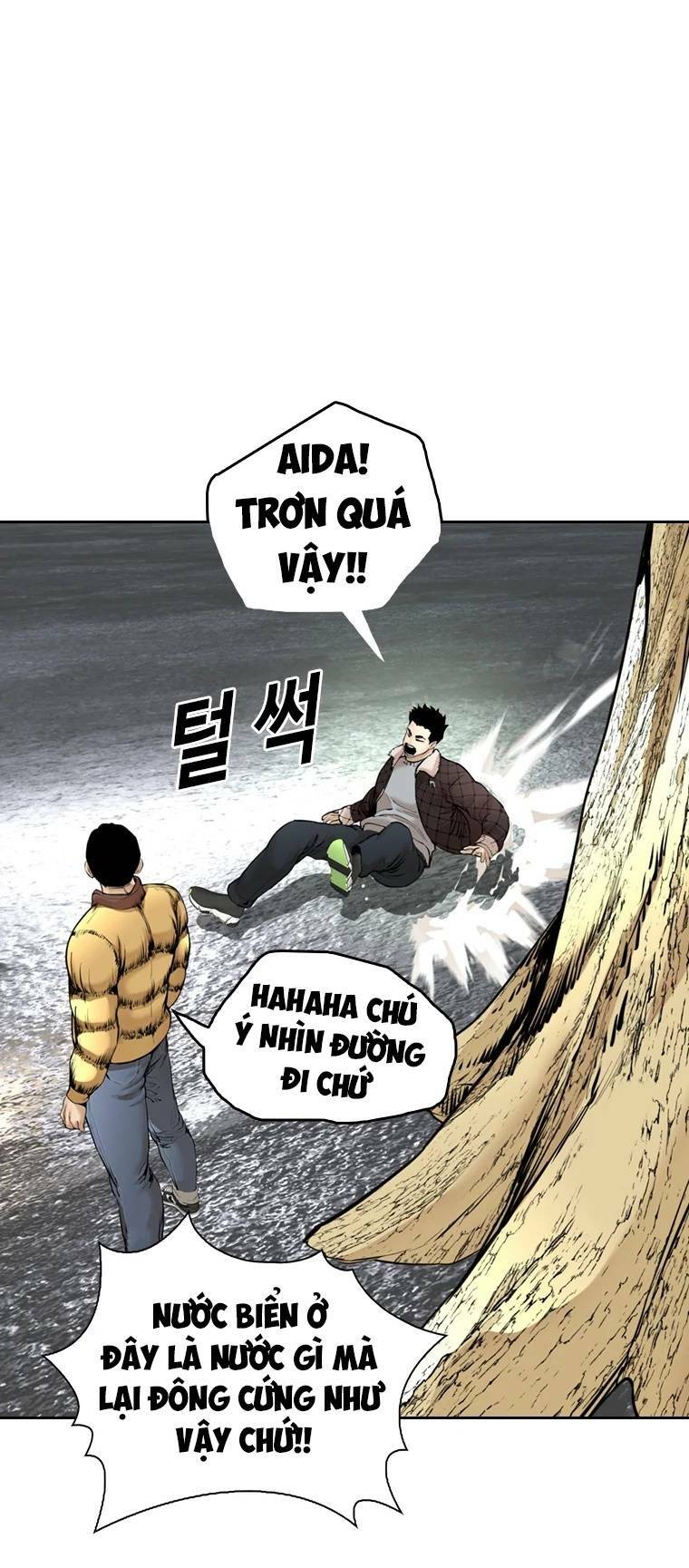 The Blob Chương 100 Ảnh 81