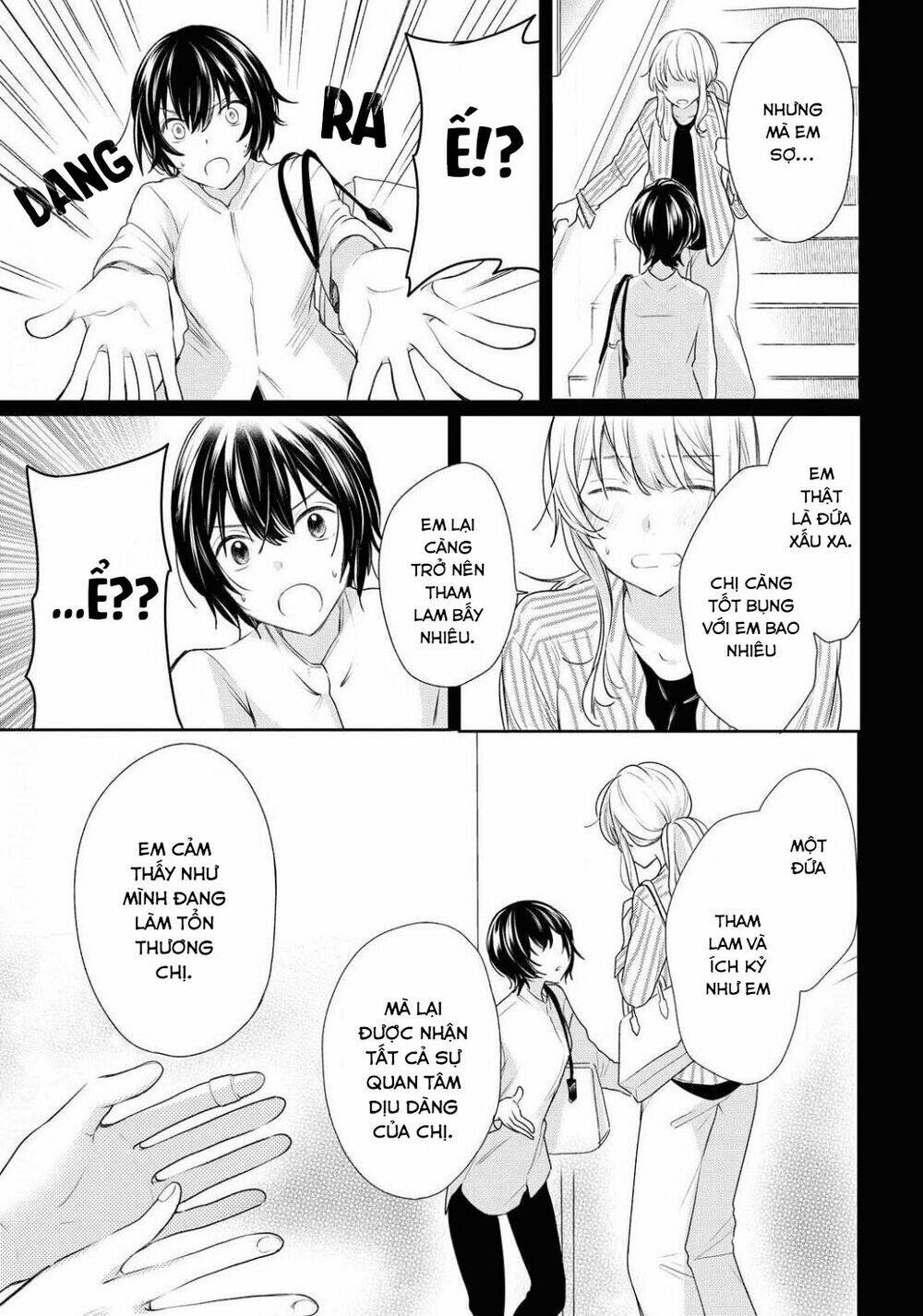 Kaketa Tsuki To Doughnut Chương 9 Ảnh 28