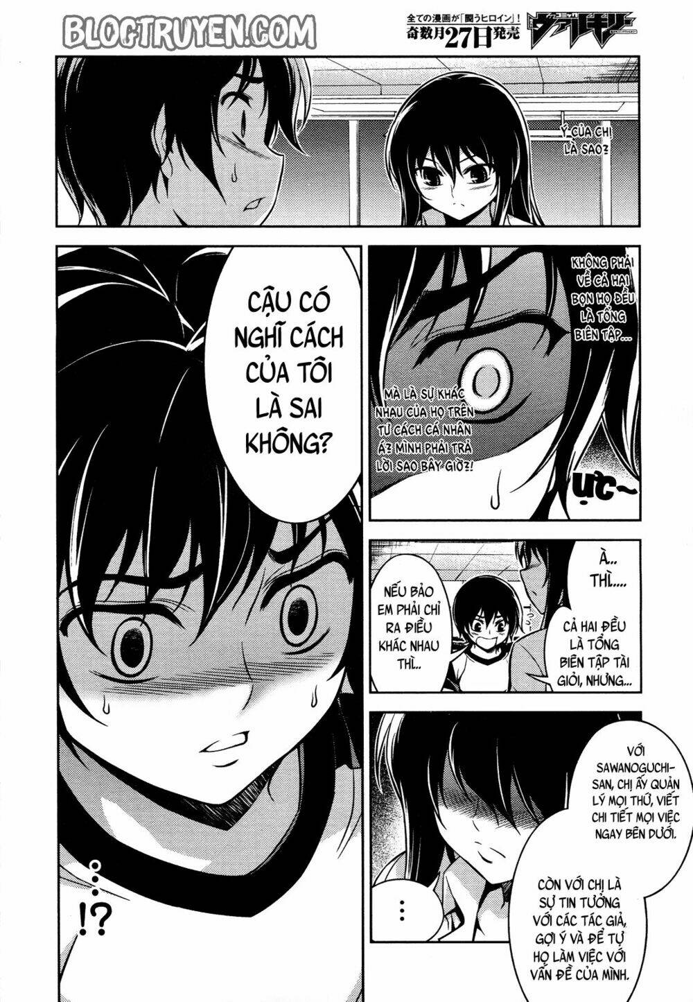 Koimoku Chương 9.1 Ảnh 19