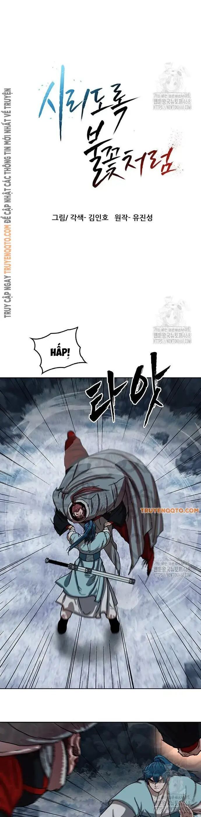 Hàn Băng Liệt Hỏa Chương 20 Ảnh 4