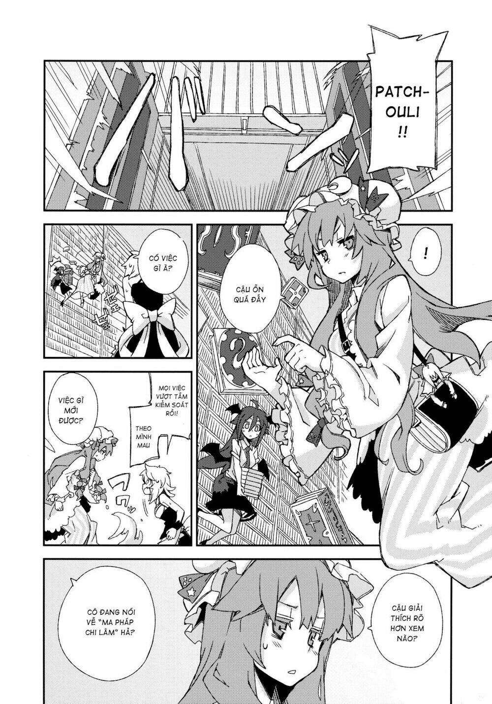 Touhou - Omoito Chương 4 Ảnh 22