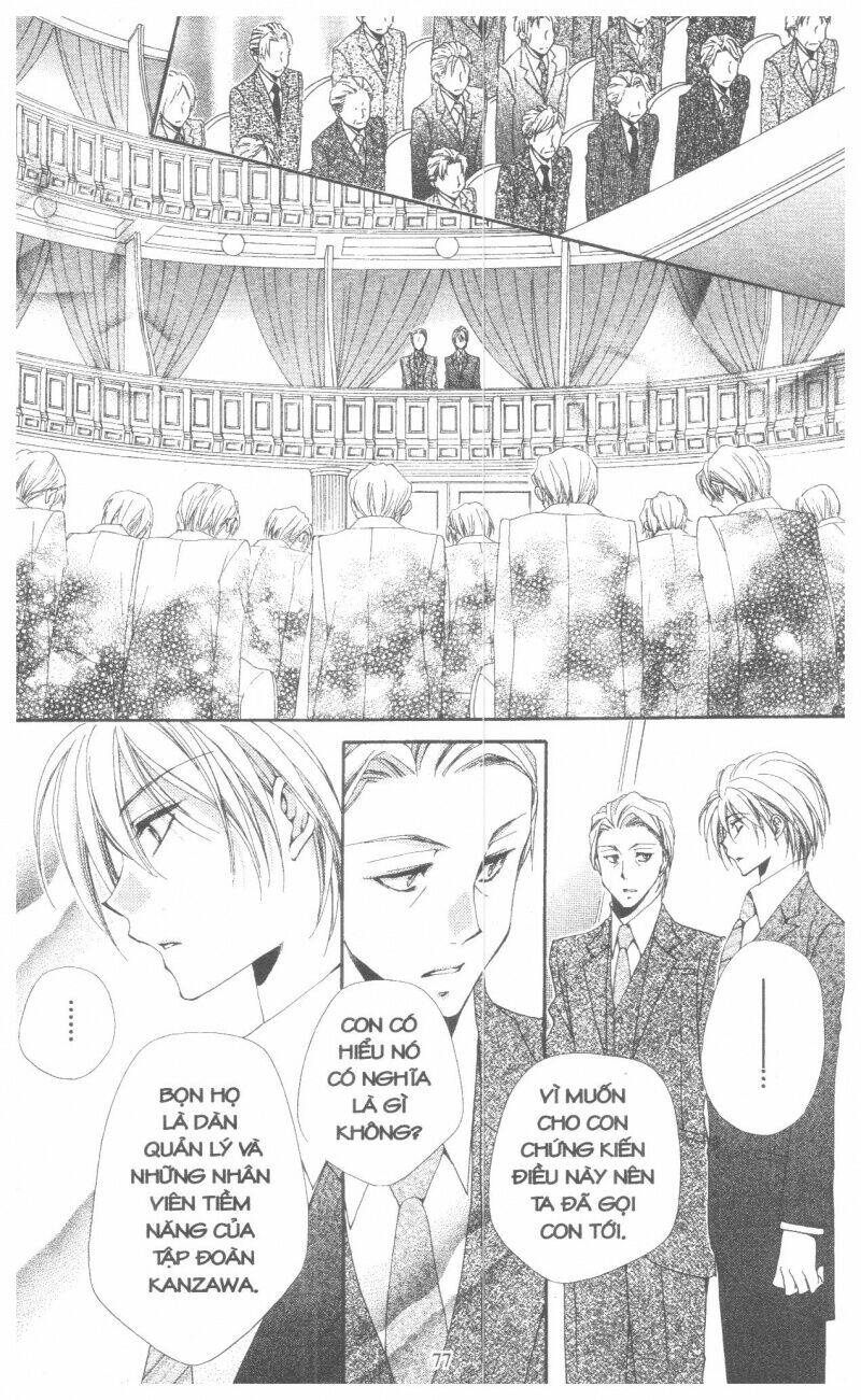 Lớp Học Quản Gia - Shitsuji-Sama No Okiniiri Chương 42 Ảnh 28