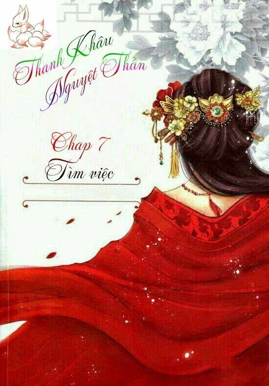 Ám Dạ Tân Nương Chương 7 Ảnh 3