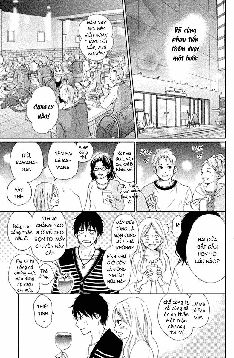 Perfect World (Aruga Rie) Chương 5 Ảnh 10