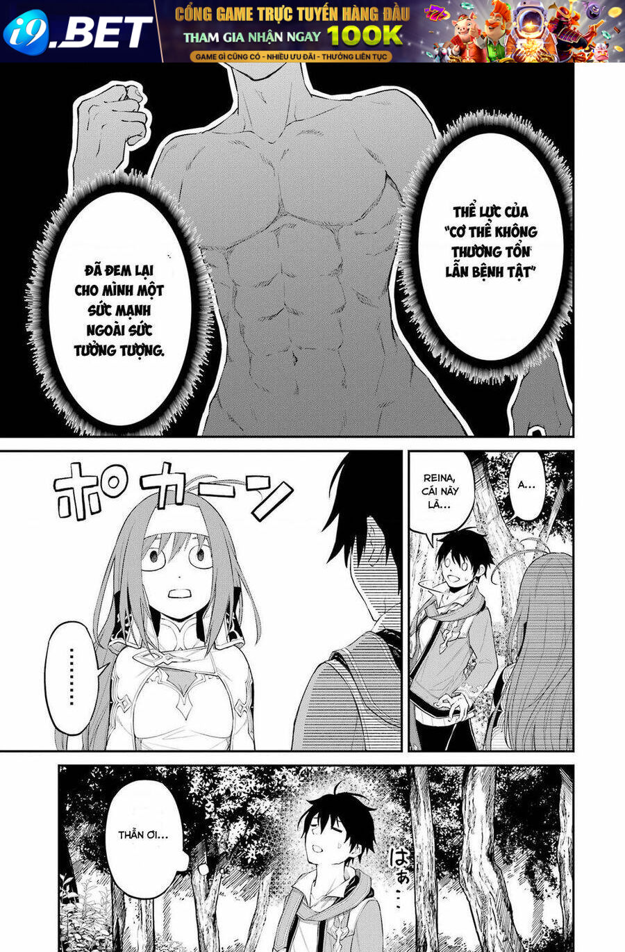 Tensei Shitara Saikyoushutachi Ga Sumau Shima Deshita. Kono Shima De Slow Life Wo Tanoshimasu Chương 1 Ảnh 73