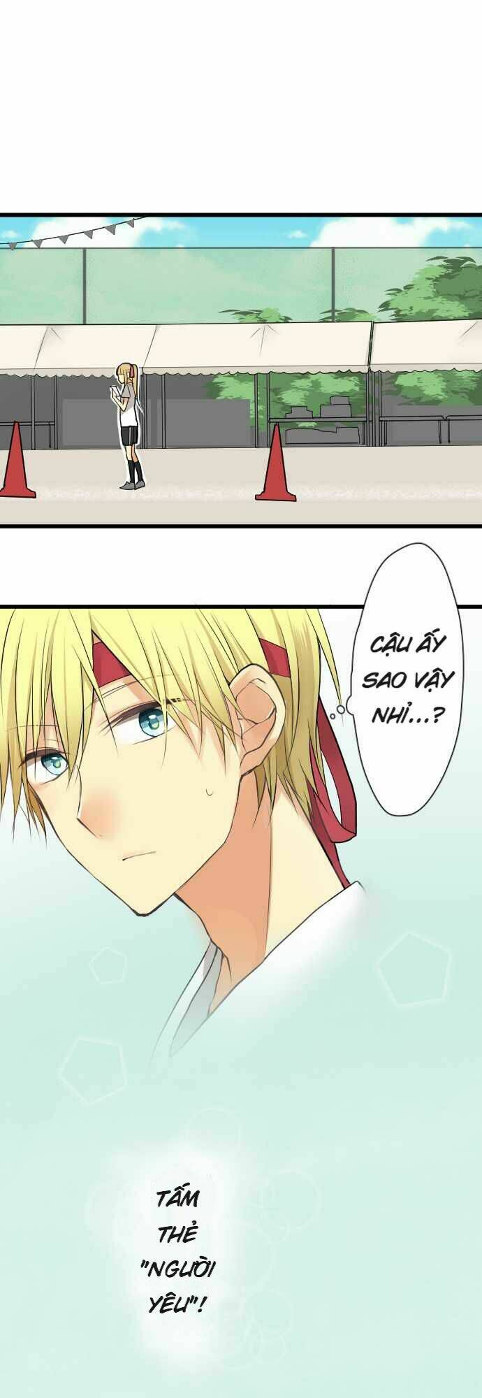 Chuyện Tình Otome Chương 19 Ảnh 14