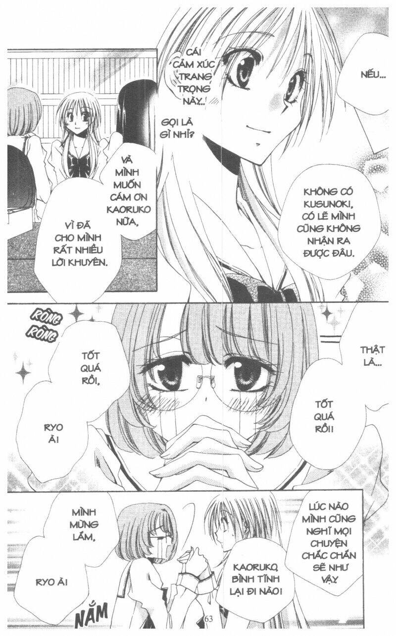 Lớp Học Quản Gia - Shitsuji-Sama No Okiniiri Chương 42 Ảnh 14